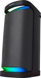 Large rechargeable bluetooth store speaker