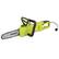 Alt View 15. Sun Joe - 120-Volt 8-Inch Electric Convertible Pole Saw (Tool Only) - Green.
