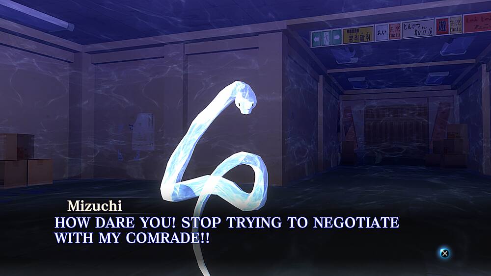 Alt View 12. SEGA - Shin Megami Tensei III: Nocturne HD Remaster.