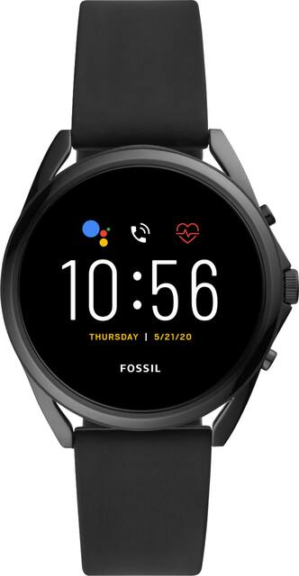 Fossil gen 4 silicone strap Clearance