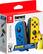 Front. Nintendo - Joy-Con (L)/(R) Fortnite Fleet Force Bundle - Blue and Yellow.