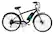 Front. Huffy - Everett Men's Comfort eBike w/25 mi Max Operating Range & 20 mph Max Speed - Matte Blue.