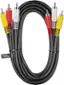 Alt View 14. Best Buy essentials™ - 6' Composite A/V Cable - Black.