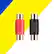 Alt View 16. Best Buy essentials™ - RCA Coupler (2-Pack) - Black.