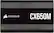 Alt View 17. CORSAIR - CX-M Series CX650M Semi-Modular Low-Noise ATX Power Supply - Black.