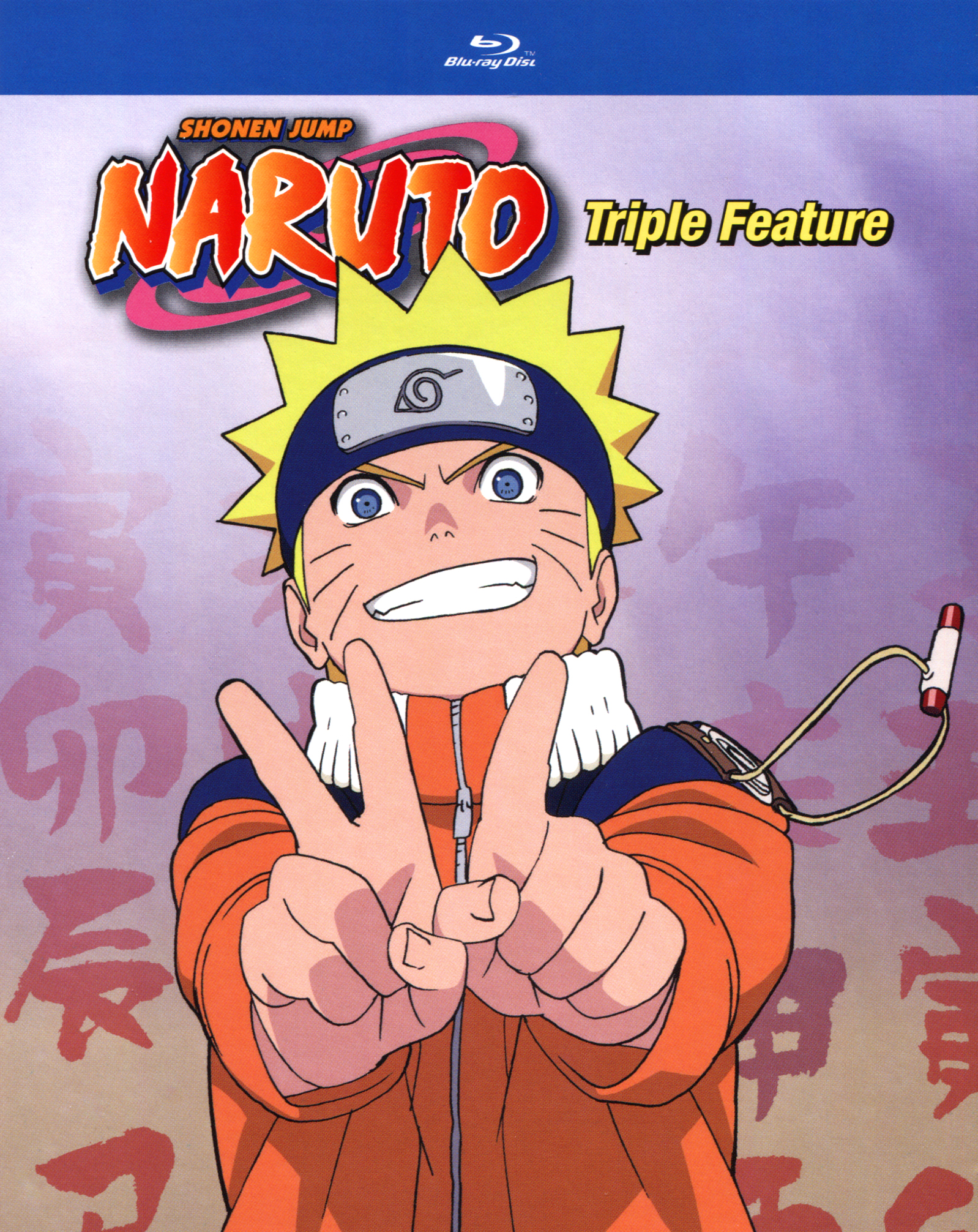Naruto Shippuden - Collector's Edition Part 1 [Blu-ray]