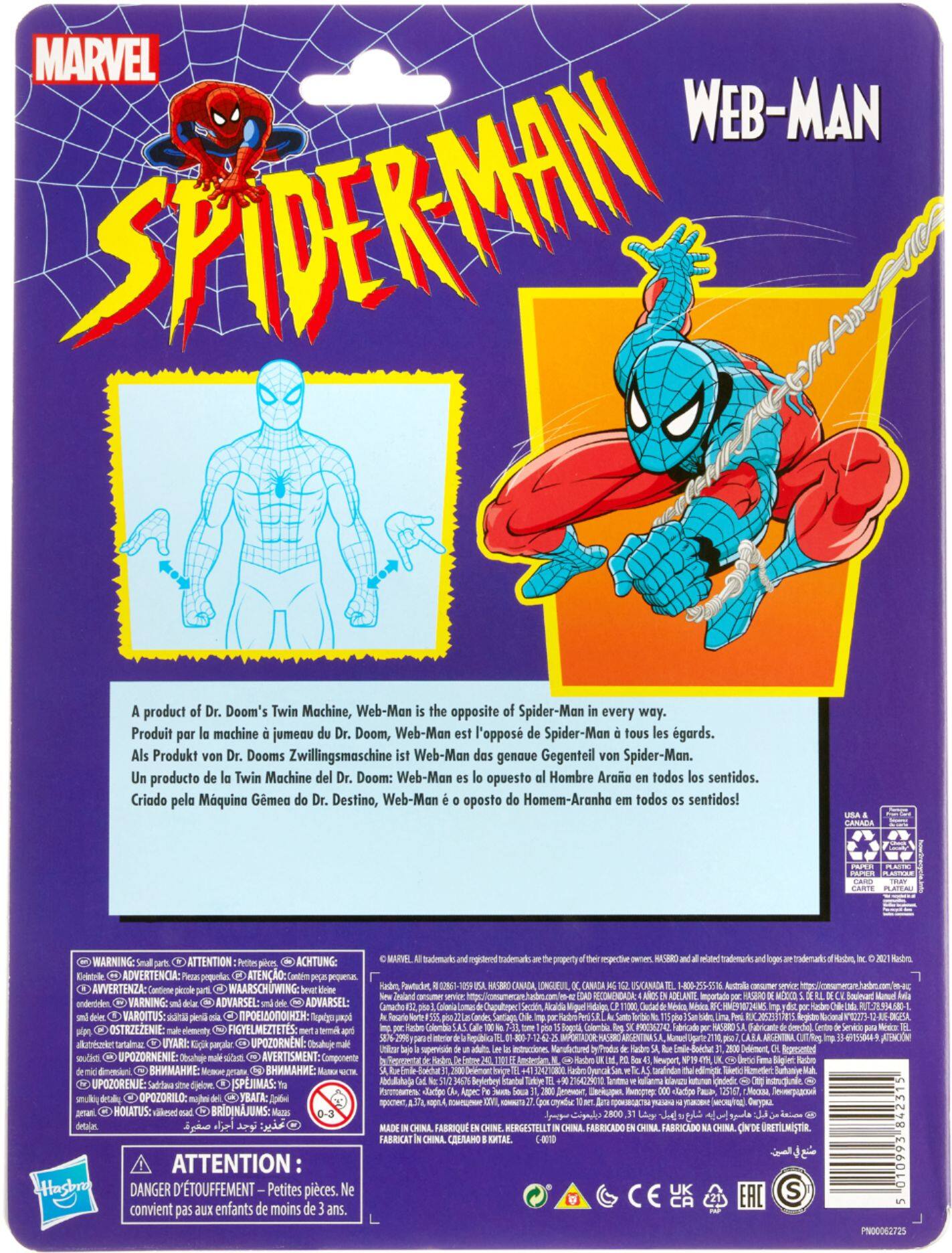 Alt View 14. Marvel - Legends Series Web-Man.