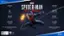 Alt View 11. Insomniac Games - Marvel's Spider-Man: Miles Morales.