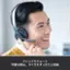 Alt View 13. Logitech - Zone Wireless Bluetooth Noise-Cancelling Headset Certified for Microsoft Teams - Graphite.
