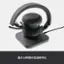 Alt View 14. Logitech - Zone Wireless Bluetooth Noise-Cancelling Headset Certified for Microsoft Teams - Graphite.