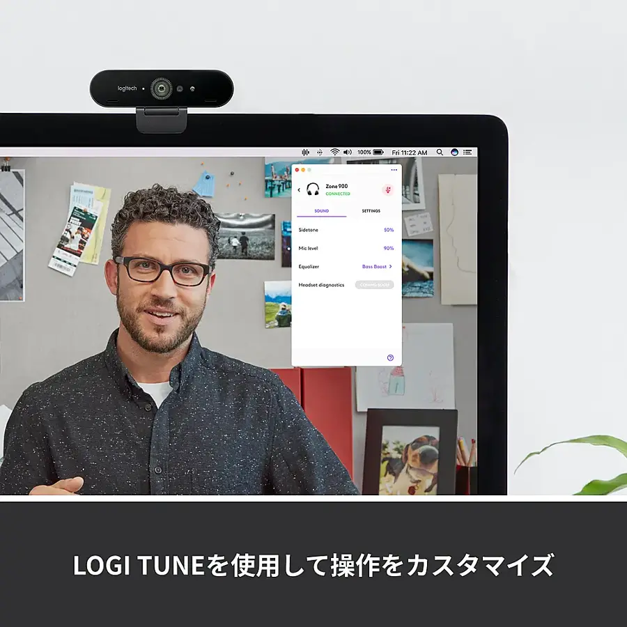 logitech 100% Fri 11-22 AM I 4 Done PO0 CONECTED SUUMO - Sutetana L ... - Mi level 1% Equolizer Bas Boost - Handur dingniutes C -m 1 LOGI TUNE TUNE