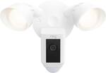 Best buy floodlight deals camera