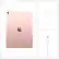 Alt View 12. Apple - Certified Refurbished iPad Air 10.9-Inch (4th Generation) (2020) Wi-Fi - 64GB - Rose gold.