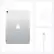 Alt View 12. Apple - Certified Refurbished iPad Air 10.9-Inch (4th Generation) (2020) Wi-Fi - 64GB - Silver.