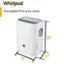 Whirlpool The perfect fit for your home. 25" 15" 12"