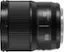 Alt View 1. Panasonic - LUMIX S Series Camera Lens, 50mm F1.8 L-Mount Lens for Mirrorless Full Frame Digital Cameras, S-S50 - Black.
