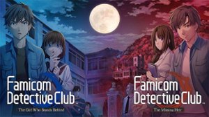 Famicom Detective Club The Two-Case Collection - Nintendo Switch, Nintendo Switch – OLED Model, Nintendo Switch Lite [Digital] - Front_Zoom