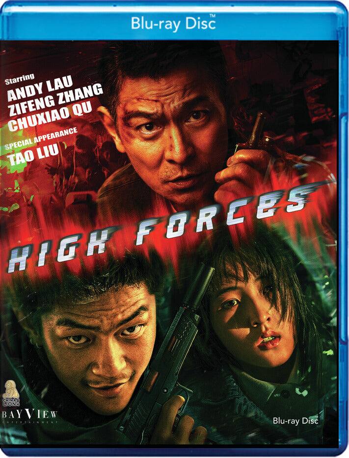 Front. High Forces (MOD) (BluRay Movie).