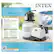 Alt View 14. Intex - 2100 GPH Above Ground Pool Sand Filter Pump with Automatic Timer.