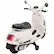 Alt View 12. Huffy - 6V Kids Ride-On Vespa Scooter - White.