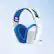 Alt View 15. Logitech - G335 Wired Gaming Headset for PC, PS5, PS4, Xbox One, Xbox Series X|S, Nintendo Switch - White.