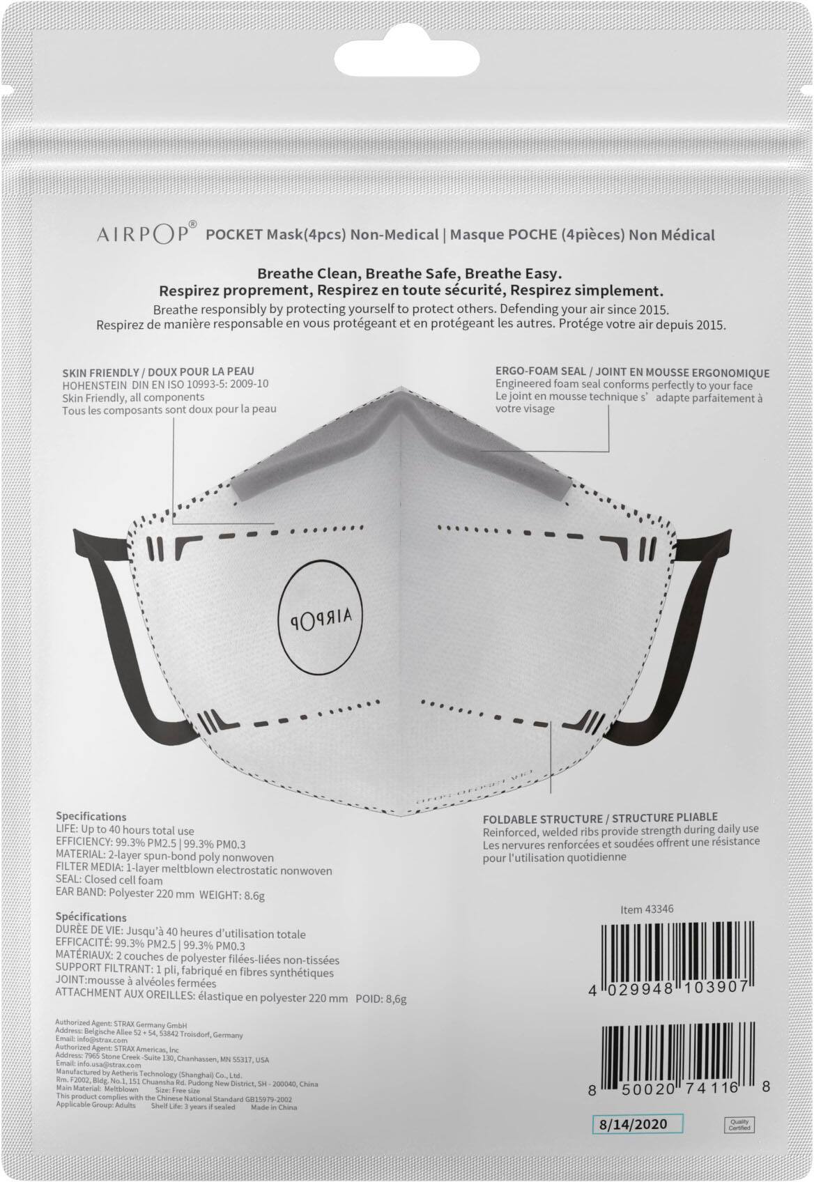 Alt View 13. AIRPOP - Pocket 2 Pack KN95 Masks - White.
