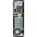 Back. HP - Refurbished EliteDesk 800 G3 Desktop - Intel Core i7 - 16GB Memory - 512GB SSD - Black.