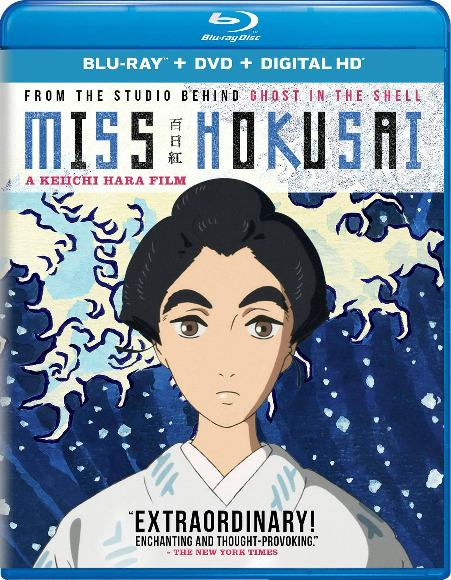 Miss Hokusai (DVD + Digital) [Blu-ray]