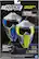 Alt View 15. Nerf - Hyper Face Mask.
