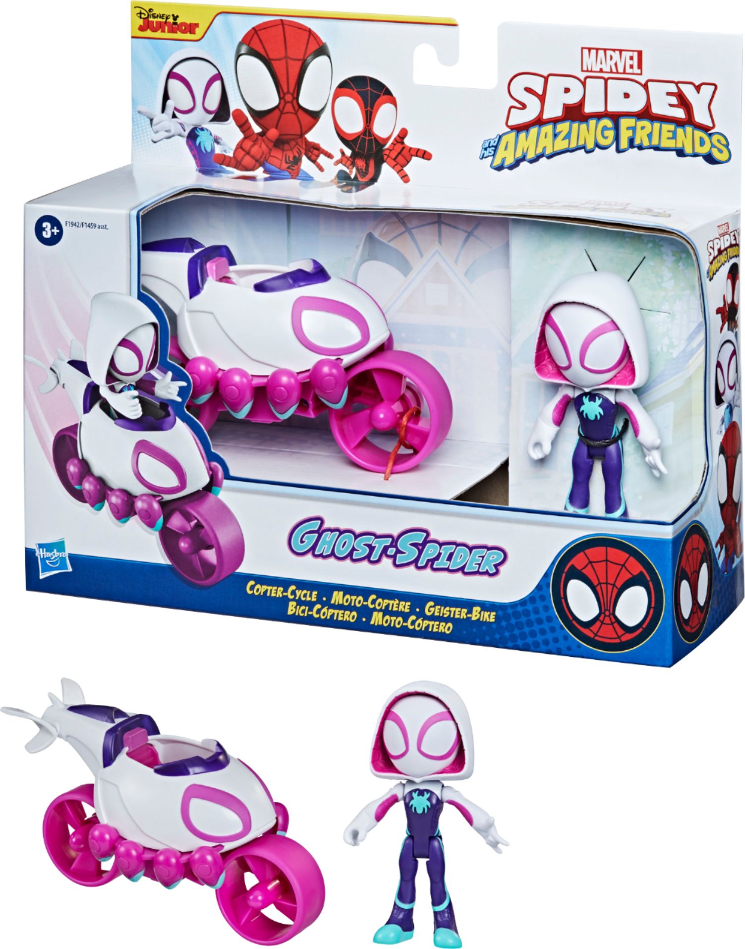  Hasbro Marvel Spidey And His Amazing Friends Web Squad
