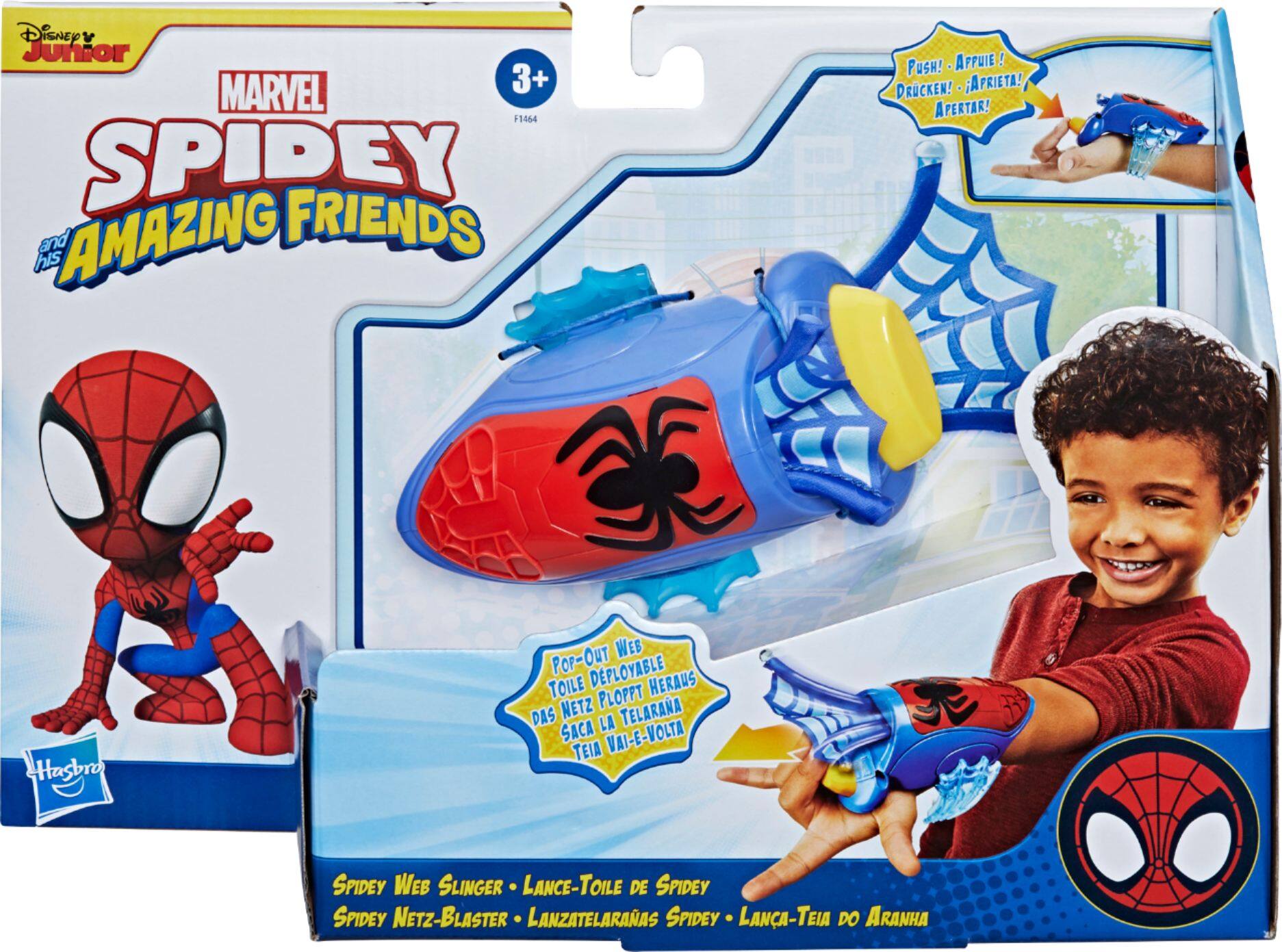 HASBRO MARVEL Spidey and his amazing Friends - Véhicule à fonction - Spidey  pas cher 