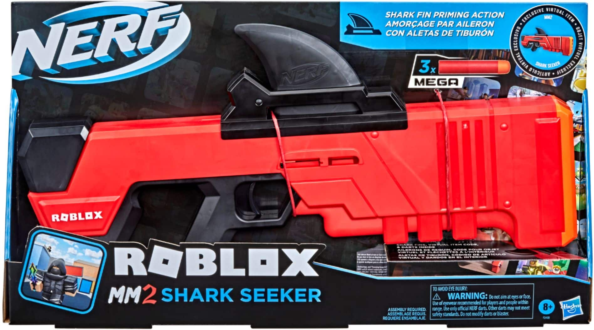 Hasbro-HASBRO NERF ROBLOX COBRA F54830(F54830)