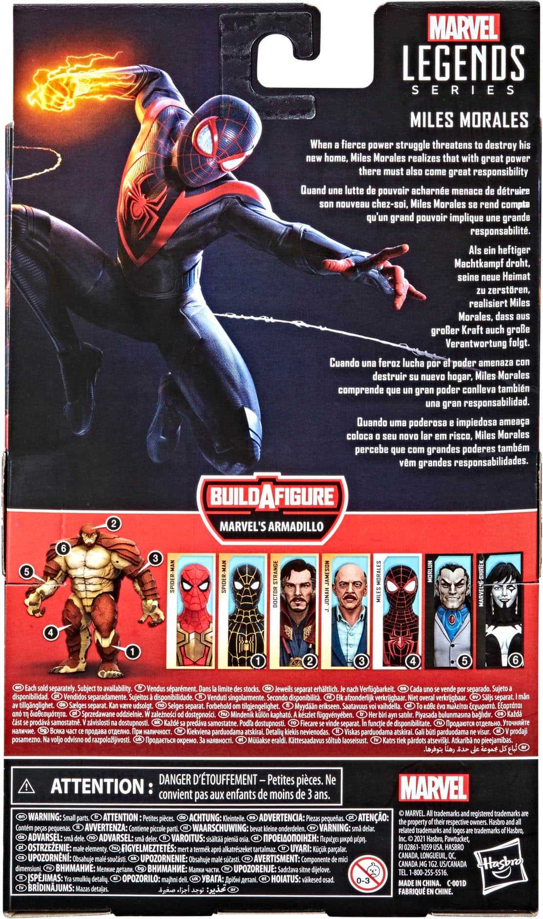 Marvel Legends Gamerverse Miles Morales, Marvel's Spider-Man 2