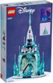 Alt View Zoom 11. LEGO - Disney Princess The Ice Castle 43197.