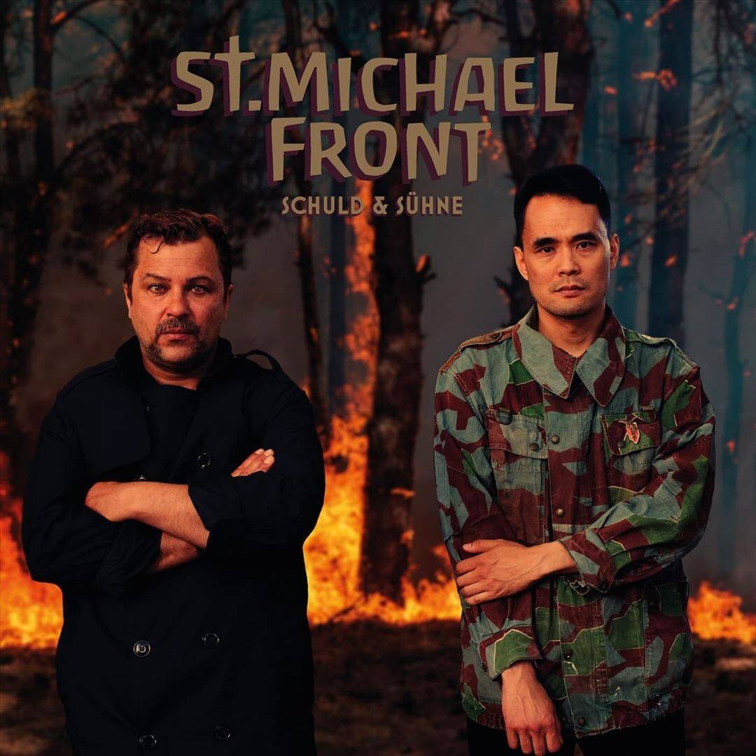 Schuld & Suhne [LP] [VINYL] price history on PriceWatchPro
