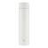 Angle. Zojirushi - Stainless Steel 20 oz. Travel Mug - Pale White.