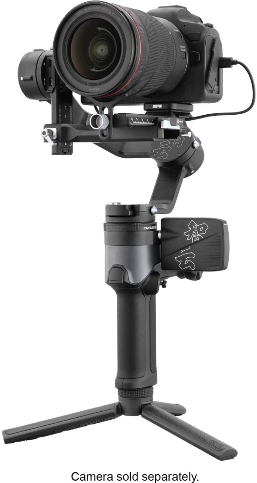 Zhiyun Weebill-2 Special Edition Kit with Additional Tripod and Fabric ...