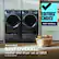Editors' Choice Best Overall Awarded Best Overall Washer and Dryer Set of 2023 by Reviewed.com
