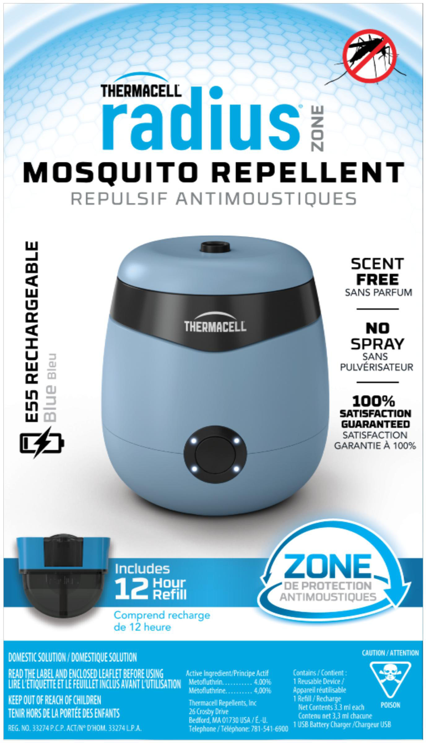 Back View: Thermacell - Mosquito Repellent Refill
