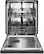 Alt View 12. KitchenAid - 24" Front Control Built-In Dishwasher with Stainless Steel Tub, ProWash, 47 dBA - Stainless Steel.