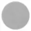 Left. Sonance - VPXT6R SINGLE SPEAKER - Visual Performance Extreme  6-1/2" 2-Way In-Ceiling Speakers (Each) - Paintable White.