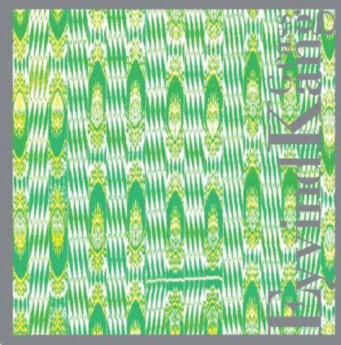 Eyvind Kang - Grass   - COMPACT DISCS [CD] price history on PriceWatchPro