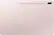 Back. Samsung - Galaxy Tab S7 FE - 12.4" 256GB - Wi-Fi - with S-Pen - Mystic Pink.