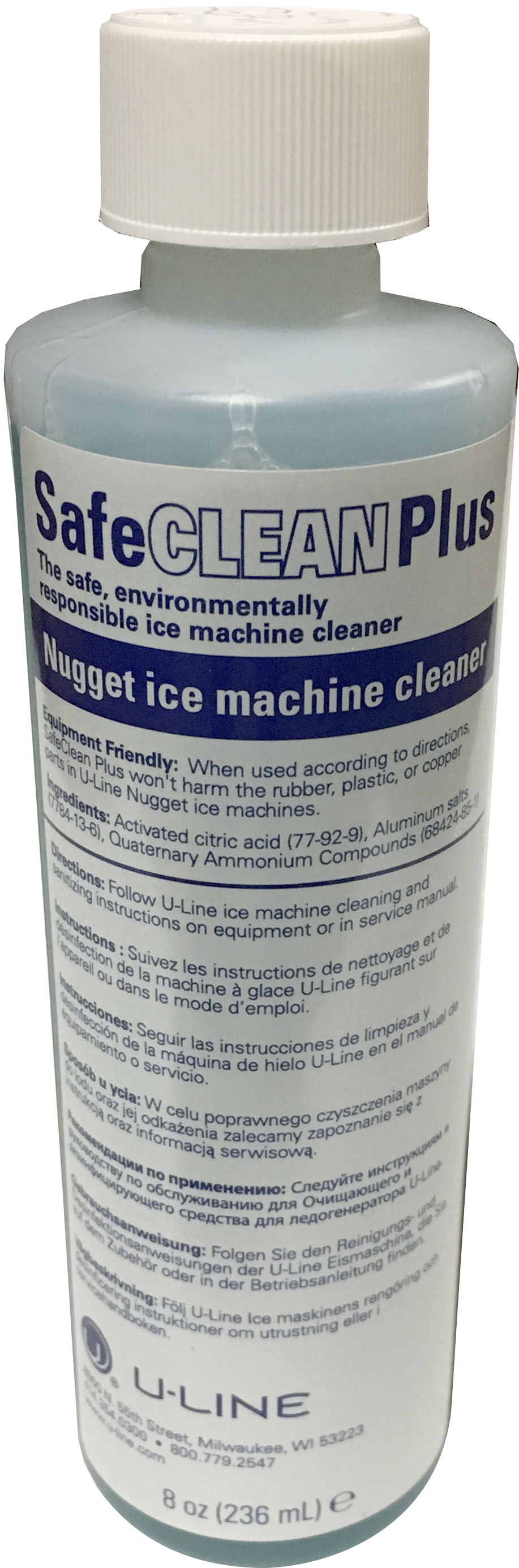 NUGGET ICE MACHINE CLEANER