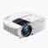 Alt View 12. Vankyo - Leisure 510PW Native 1080P Wireless Single LCD Portable Projector, Screen Included - White.