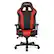 Alt View 15. DXRacer - King Series Ergonomic Gaming Chair - Red.