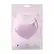 Alt View 13. AIRPOP - Kids KN95 Mask 4pcs - Pink.