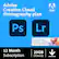 Front. Adobe - Creative Cloud Photography Plan 20GB (1-Year Subscription).