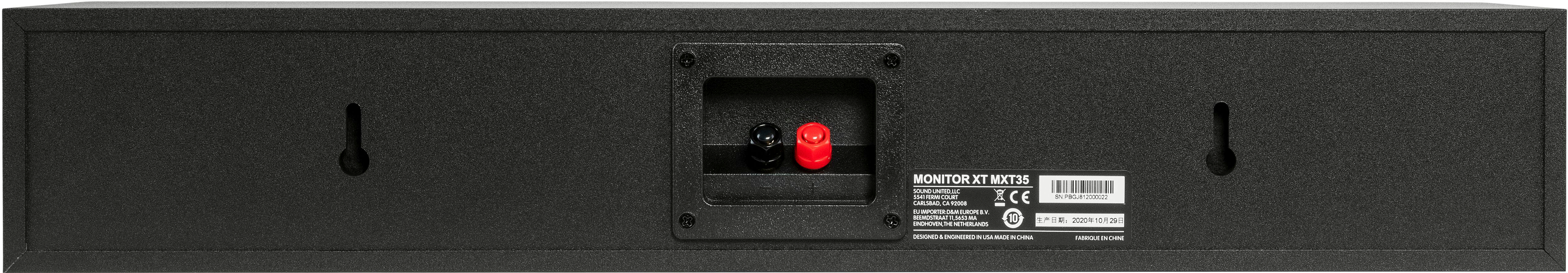 Back View: MartinLogan - Motion 3-1/2" 65-Watt Passive 2-Way Center-Channel Speaker - Gloss black