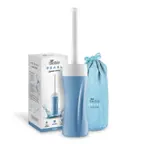 Front. Bio Bidet - Bio Bidet by Bemis - Pearl Travel Bidet - Aqua.